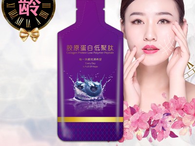 胶原蛋白低聚肽-漳州绿优品食品科技有限公司