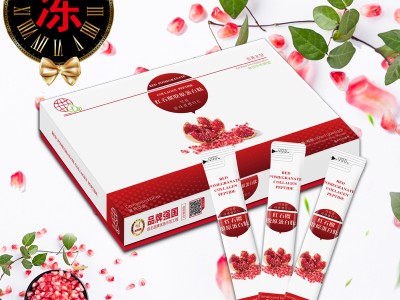 红石榴胶原蛋白肽