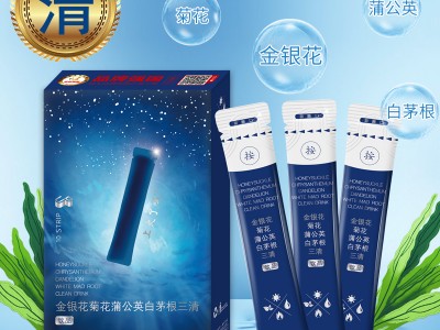 蒲公英三清饮-漳州绿优品食品科技有限公司