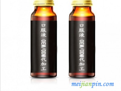 透明质酸钠口服液 玻尿酸口服液  蔓越莓蛋白肽口服液