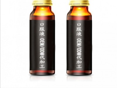 透明质酸钠口服液 玻尿酸口服液  蔓越莓蛋白肽口服液