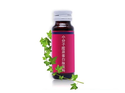 透明质酸钠口服液 玻尿酸口服液  蔓越莓蛋白肽口服液
