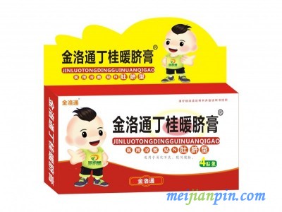 金洛通丁桂暖脐膏 医用冷敷贴
