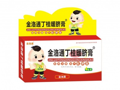金洛通丁桂暖脐膏 医用冷敷贴