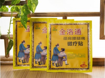 金洛通 颈肩腰腿痛磁疗贴