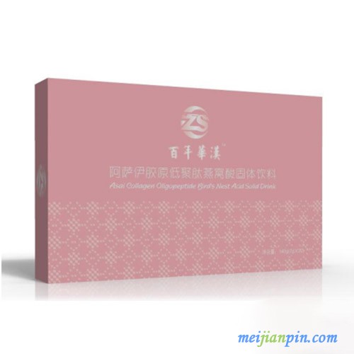 阿萨伊胶原低聚肽燕窝酸固体饮料