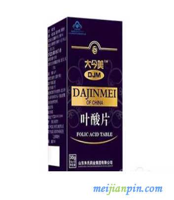 QQ图片20210224114515
