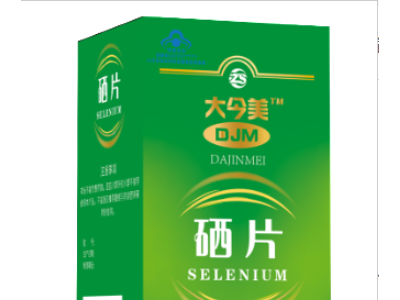 大今美牌硒片 硒酵母片