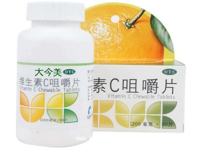 维生素e软胶囊 维生素e软胶囊代加工