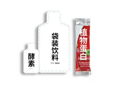 胶原蛋白肽饮品加工 燕窝胶原蛋白肽口服液 乳酸菌饮品