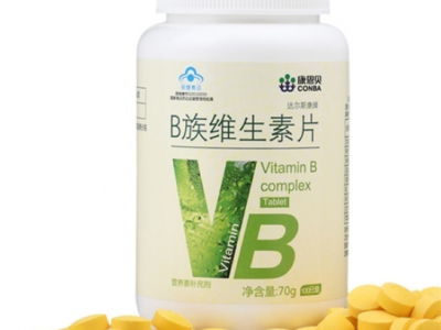 大今美牌多种B族维生素片  维生素代加工
