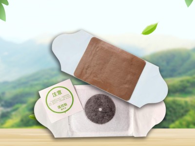 自发热艾灸贴代加工_自发热艾灸贴价格
