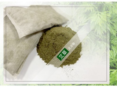 泡脚粉的功效与作用_草本足贴价格表_老北京艾草足贴