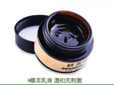 鼻炎膏多少钱一盒_鼻炎膏制作方法_鼻炎膏生产厂家