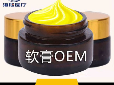 烫伤膏什么牌子好_烫伤膏的作用_烧烫伤膏价格