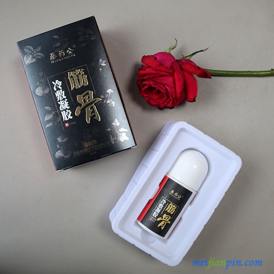 筋骨冷敷凝胶 (10)