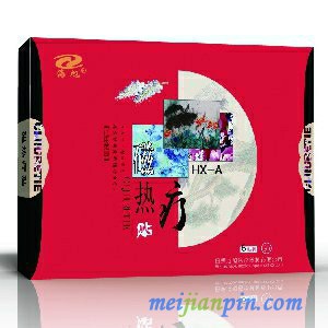 热疗贴