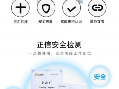 隔离衣批发 隔离衣生产厂家  隔离液批发价格