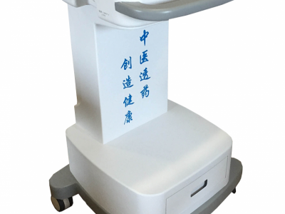 本草速渗液多功能治疗仪
