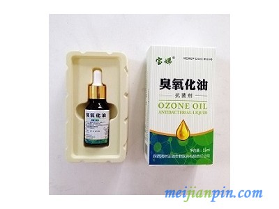 宝娣臭氧化油抗菌剂