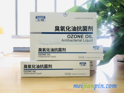宝娣臭氧化油抗菌剂直肠管装