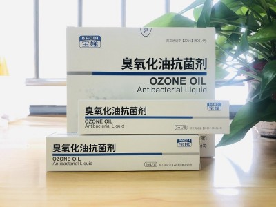 宝娣臭氧化油抗菌剂直肠管装