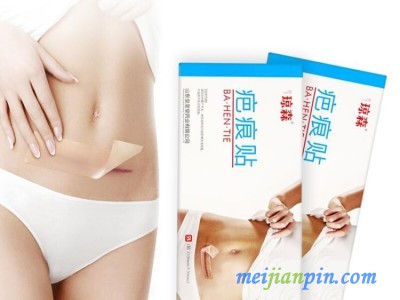 琼森-疤痕贴-接各类代工 招代