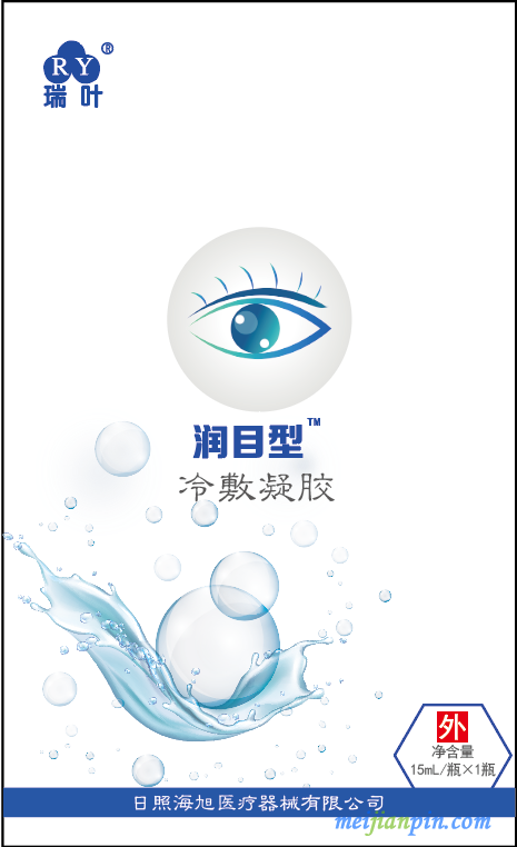 微信图片_20210303141212