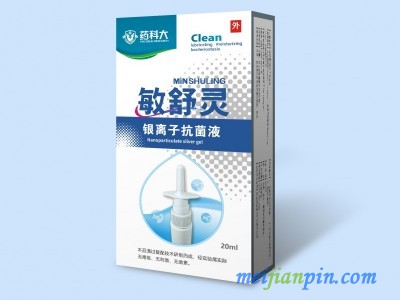敏舒灵银离子抗菌液
