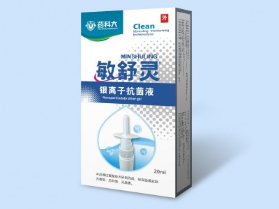 敏舒灵银离子抗菌液