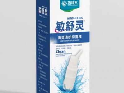 敏舒灵®海盐清护抑菌液