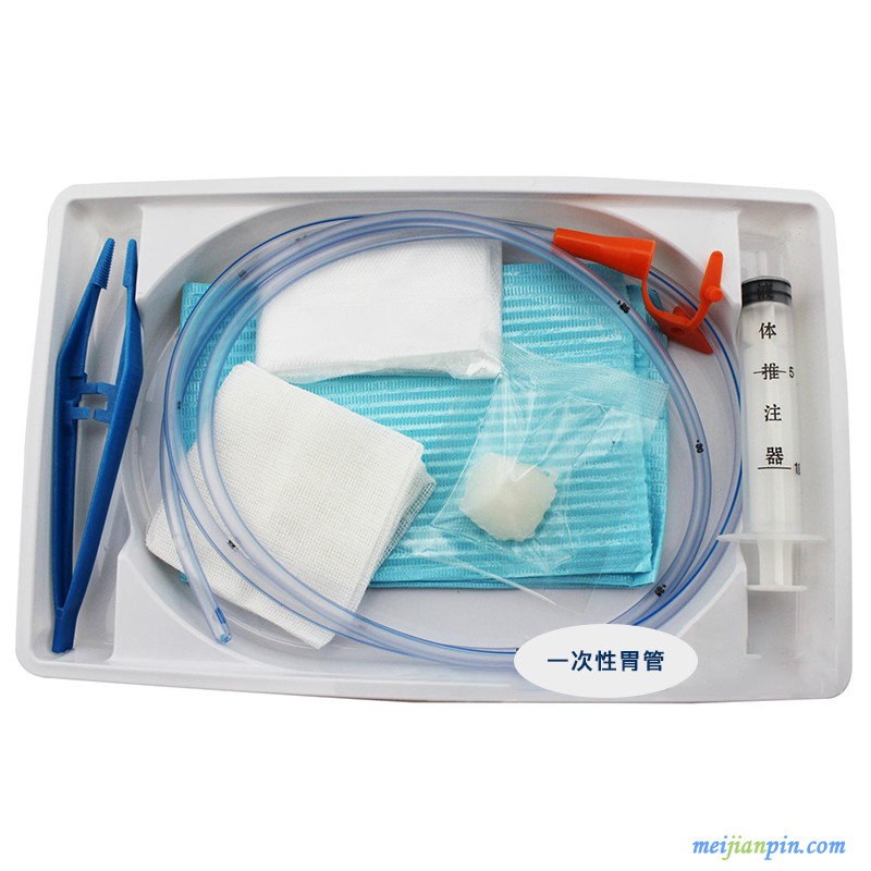 一次性使用胃管4