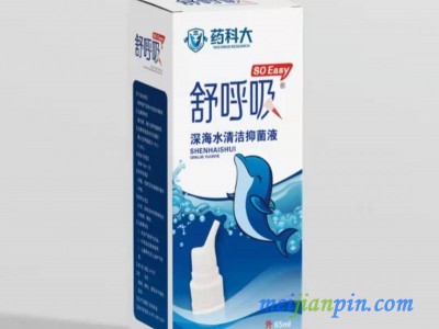 舒呼吸®深海水清洁抑菌液