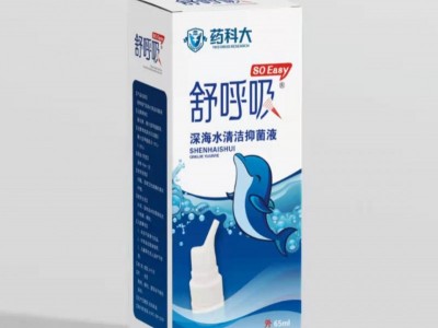 舒呼吸®深海水清洁抑菌液
