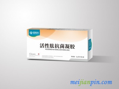 药科大®活性肽抗菌凝胶