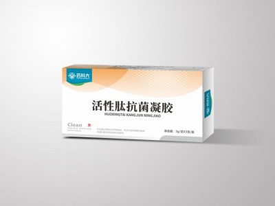 药科大®活性肽抗菌凝胶