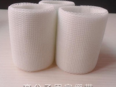 高分子固定绷带 高分子固定绷带批发价格