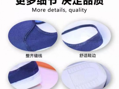 医用隔离鞋批发价格 医用隔离鞋厂家
