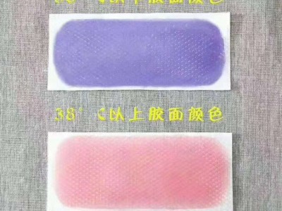 森顿医用儿童退热贴源头生产厂家