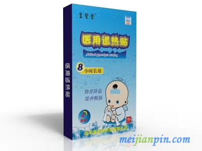 儿童退热贴，成人退热贴，冰凉贴，感冒贴