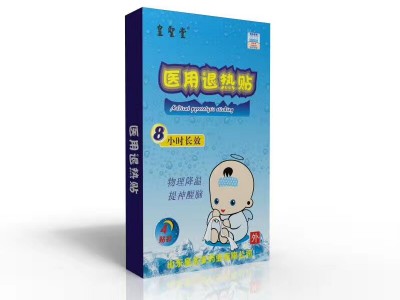 儿童退热贴，成人退热贴，冰凉贴，感冒贴