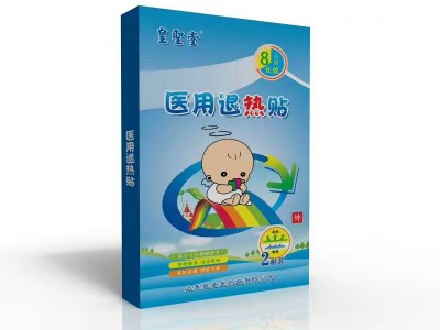 儿童退热贴，成人退热贴，冰凉贴，感冒贴
