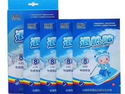 森顿医用儿童退热贴源头生产厂家