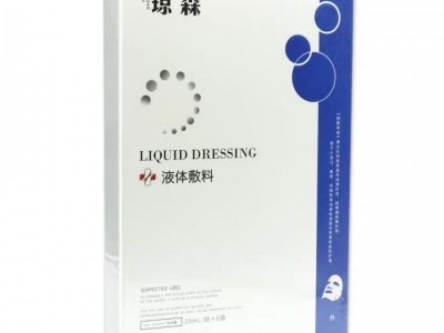 琼森液体敷料