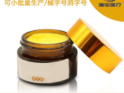 鼻炎膏代加工 鼻炎膏厂家oem 鼻炎贴牌价格