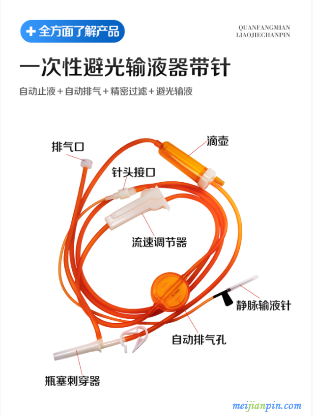 QQ图片20210226111635