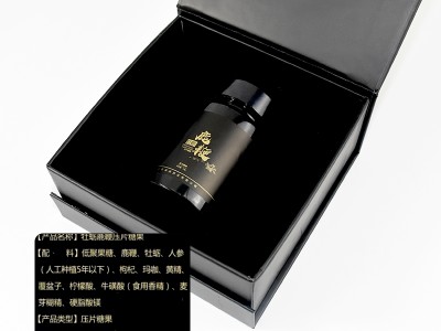 牡蛎鹿鞭片 男士产品