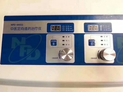 中医定向透药治疗仪 中医定向透药治疗仪厂家