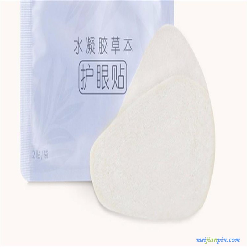 一次性医用水凝胶眼贴4