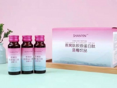 SHANYIN/善茵 燕窝肽胶原蛋白肽蓝莓饮品-批发